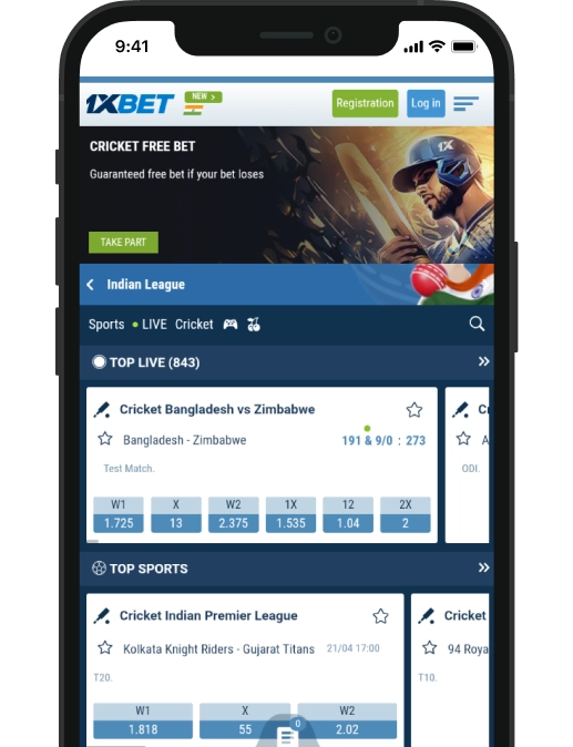 1xBet home page on phone screen