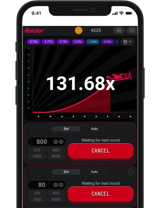 Aviator game interface on the premier bet website