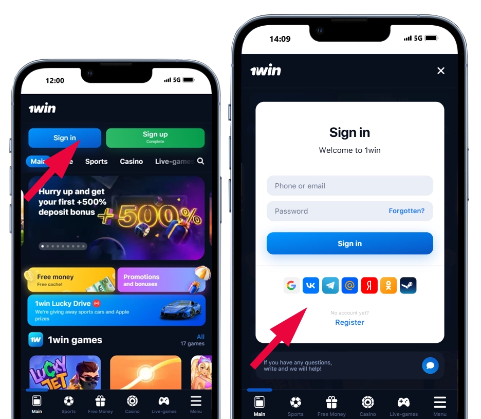 on the phone screen the 1Win login form. The arrows show all possible login methods
