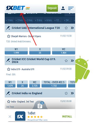 1xBet home page on phone screen