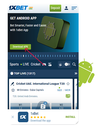 Phone screen with download buttons