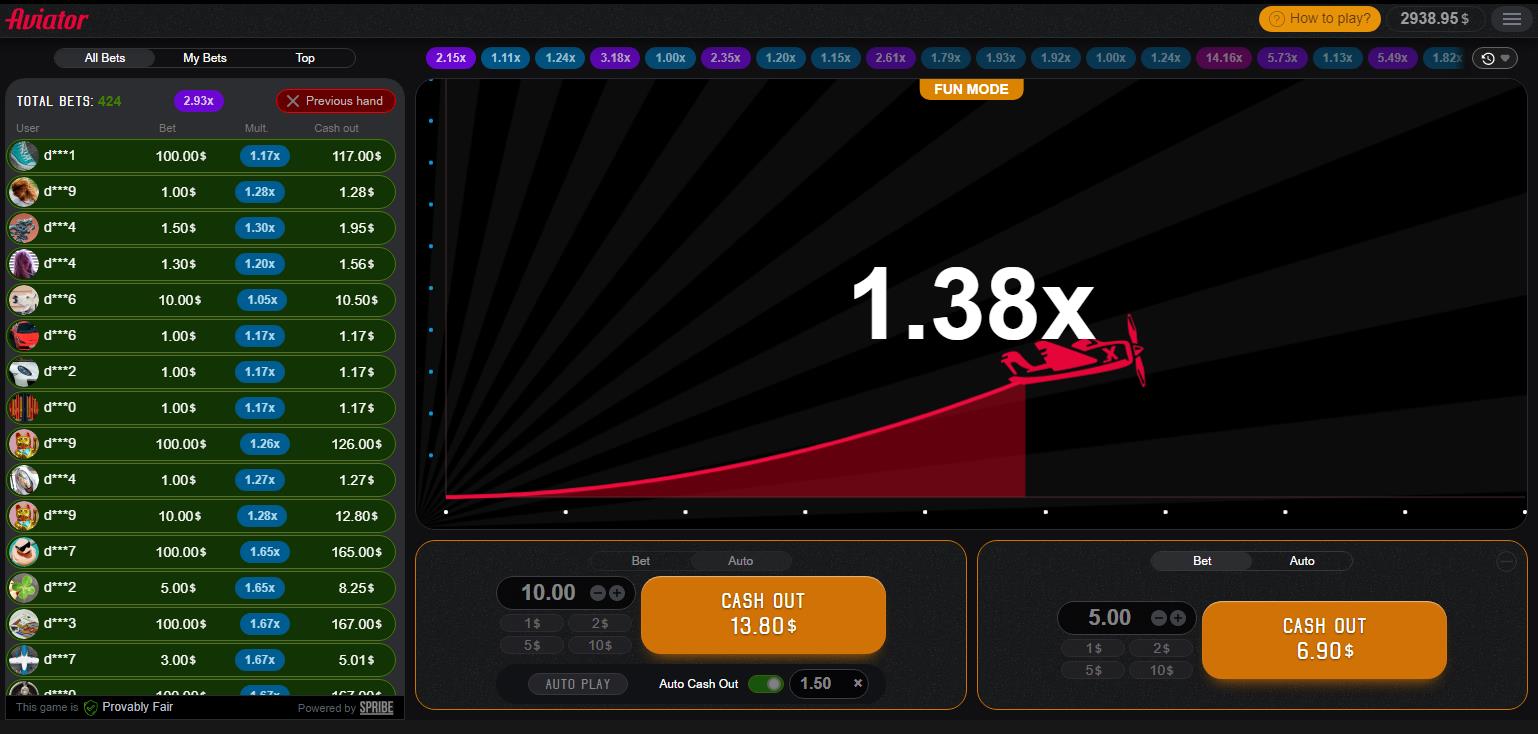 demo screen