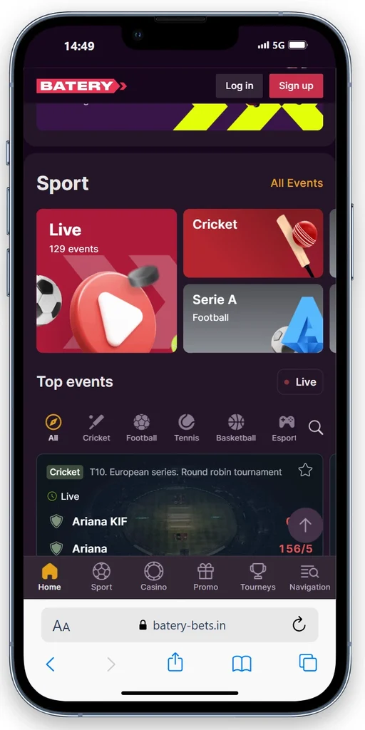 phone screen with Batery website interface