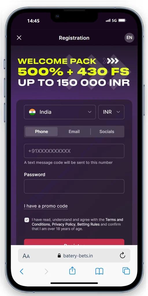 phone screen with Batery website interface