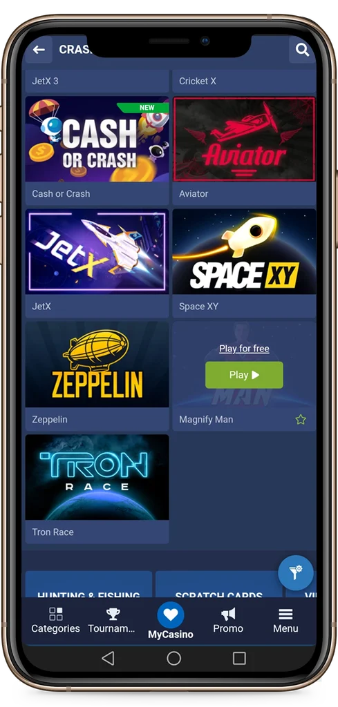 Aviator game in the interface