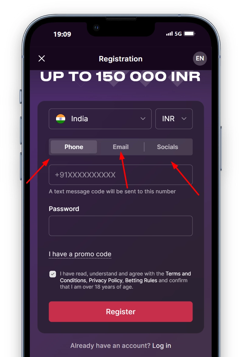 on the phone screen the registration form for batery. The arrows show all possible registration methods